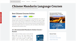 Desktop Screenshot of chinesemandarincourses.com