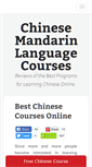 Mobile Screenshot of chinesemandarincourses.com